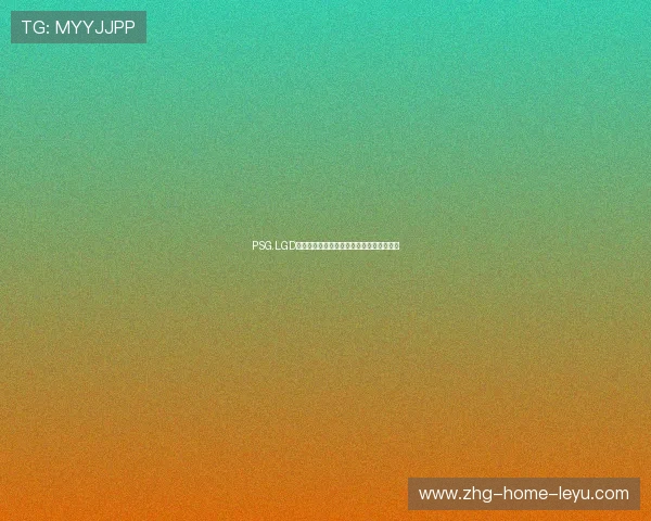 PSG.LGD夜战地图控训练总结：迈向巅峰的关键策略