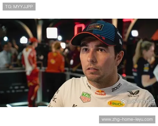 佩雷兹排位赛崩掉